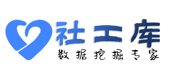 社工库查询某人名下资产冻结原因